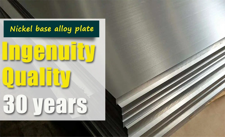0.1-3mm Hot Cold Rolled Nickel Titanium Alloy Sheet 201 205 200 C276 C22 Incoloy 800 600 625 601 718 725 825 Special Nickel-Based Alloy Plate Sheet